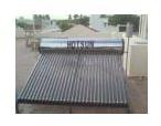 Solar Water Heater For Industrial, Mall, Hospitals