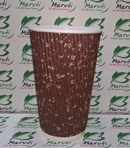 480ml Disposable Ripple Paper Glasses