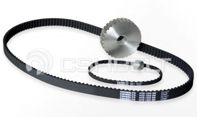 Belt Pulley