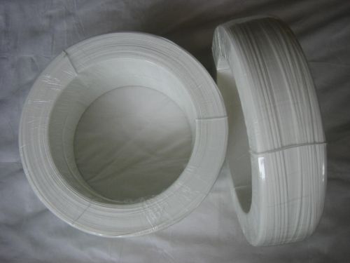 Plastic Nose Strip, Packaging Type : White