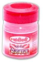 Zeenat Pain Reliever Balm