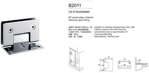 304ss Shower Hinge, Packaging Type : SSS PSS