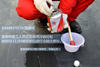 Rubber Conveyor Belt Repairing Services