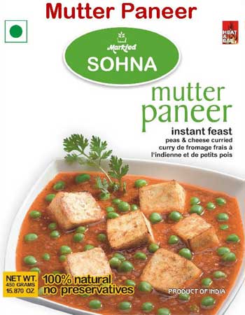 Mutter Paneer