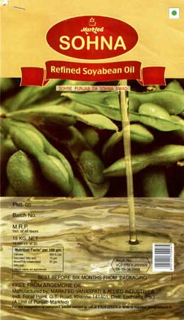 Refined Soybean Oil