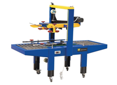 CTM-600 H Carton Sealing Machine