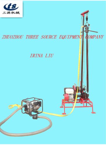 Man Portable Drilling Rig