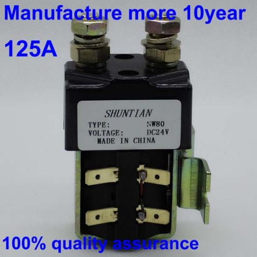 Magnetic Latching Winch Relay, Brand Name : SHT