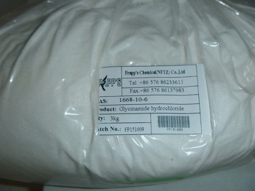 2 Aminoacetamide Hydrochloride