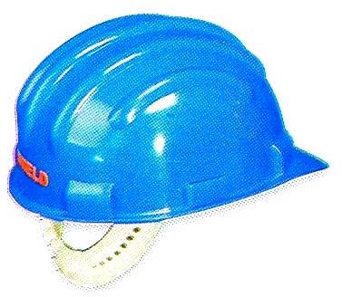 Shield Safety Helmet