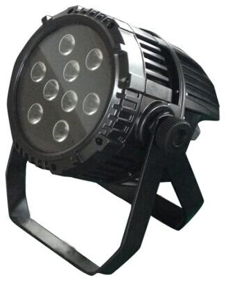 LED Outdoor Wireless Battery Par Light