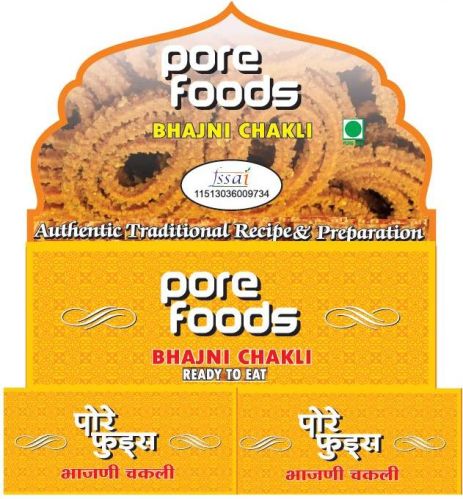 Bhajni Chakli (Murruku)