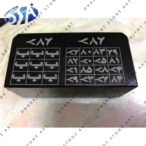 100% Natural Material (Marble BLACK JASPER STONE YANTRA, Style : Western, Modern, Indian, American