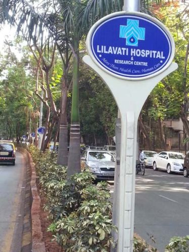 GRP LOLLIPOP For Out Door Advertising