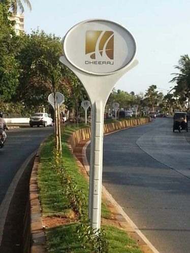 GRP LOLLIPOP For Road Divider Advertising