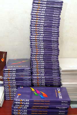 Polyester Laser Plates