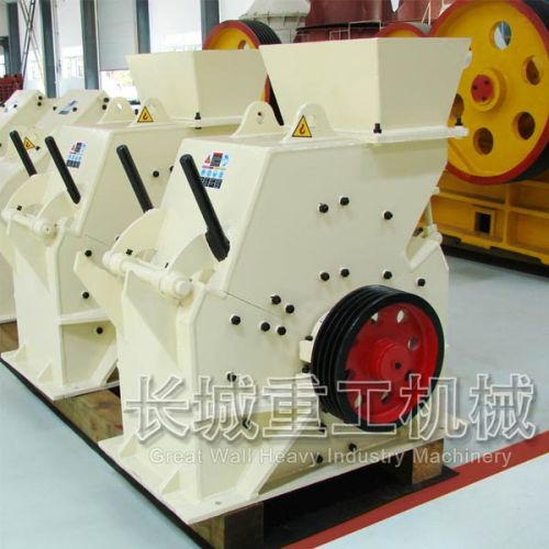 Hammer Crusher, Brand Name : Great Wall