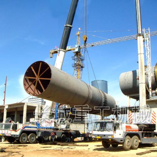 Rotary Kiln, Brand Name : Great Wall