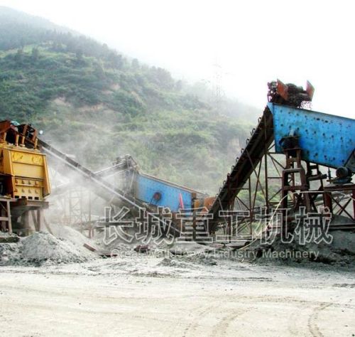 Stone Production Line