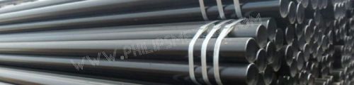 Carbon Steel Pipes