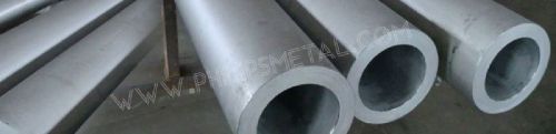 Inconel Pipes