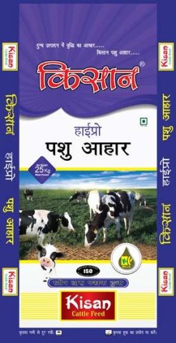 Kisan Hipro Pellet Cattle Feed, Packaging Type : Digital Printing PP Bag