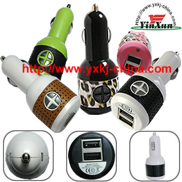 Dual USB Car Charger