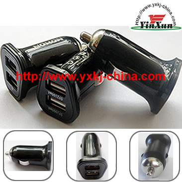 Dual USB Car Charger