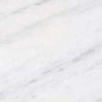 Agaria Brown Marble Stone
