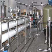 BIOTIC Water Treatment Plant