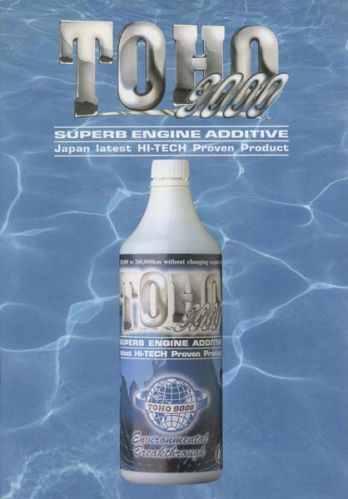 Toho9000 Mineral Petroleum Based Oil Additive, Packaging Type : brown