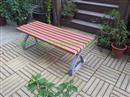 Outdoor Bench