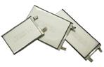 Polymer Lithium Battery