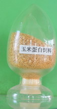 Corn Gluten Feed Form : Powder