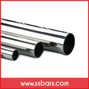 Stainless Steel Seamless Pipe