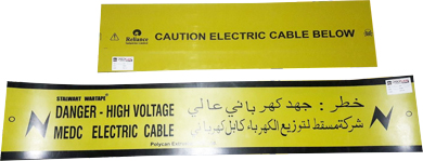 Plain Polyethylene Cable Protection Tiles, Size : 240mm X 1000mm X 6.00mm, 300mm X 1000mm X 6.00mm