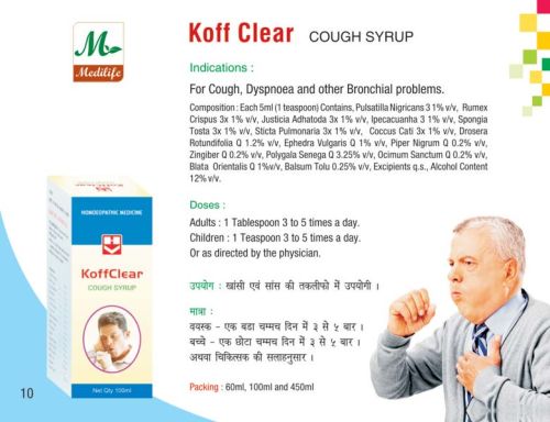 KoffClear Cough Syrup