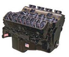 Marine engines