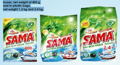 SAMA White Automat Laundry Detergent Powder