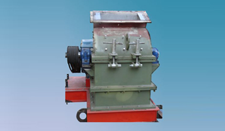 Hammer Mill