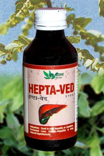 Heptaved Syrup