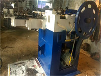 Wire Nail Making Machine