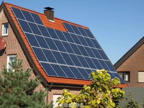 Solar power system, Power Supply : 12 volt