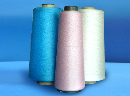 140NM/2 60/40 Silk/ Acrylic Mixed Yarn for knitting, weaving