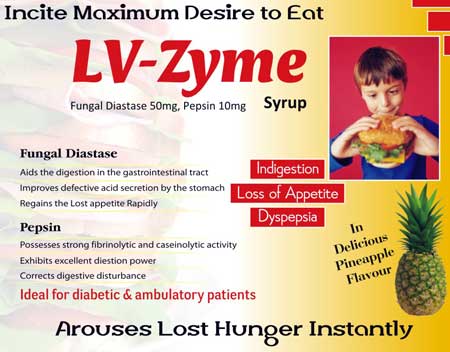 Fungal Diastase 50mg