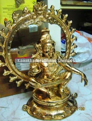 Bronze Lord Sri Ayyappa Swamy Idol