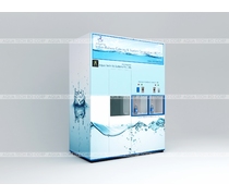 Water Vending Machine