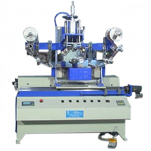 Heat Transfer Machines