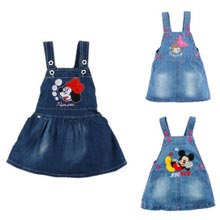 Sj-05 100^cotton Children Frocks, Feature : OEM Service