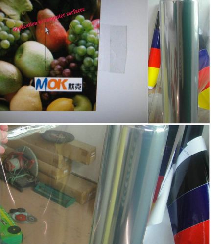 Transparent Lamination Film